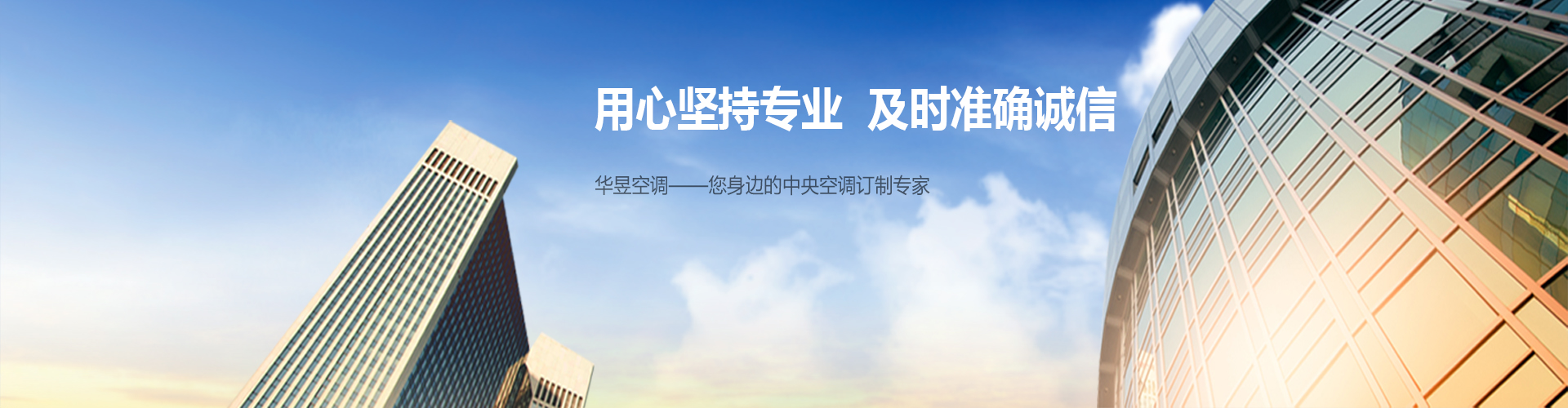 风雨不改网